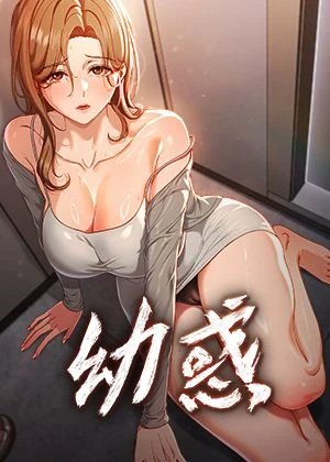  我的英雄学院